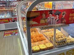 -味多美蛋糕(劲松京客隆店)
