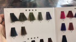 -茶发Salon·烫发染发理发