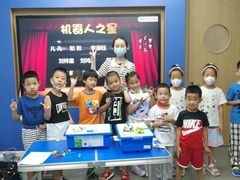 -新东方素质成长中心(金源校区)
