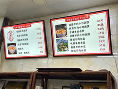 -老刘家泡馍·陕西老字号(钟楼广济街店)