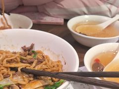 -寻裕记·现炒浇头面(人民广场店)