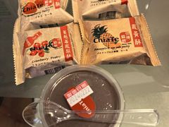 -佳德凤梨酥