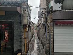 -朱自清故居