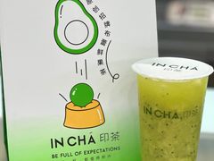 -INCHA印茶(附中东巷店)
