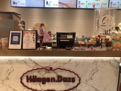 -哈根达斯(武汉天地店)