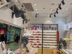 -沫芮眼镜·蔡司官方授权店(人民广场店)