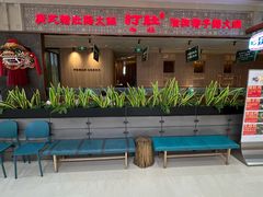 -世纪金源购物中心(远大路店)