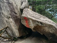 -罗田薄刀峰风景区