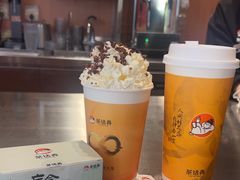-茶话弄(中贸广场店)
