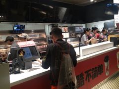 -肯德基(前门店)
