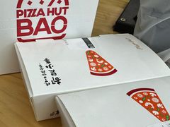 -必胜客(东大桥店)