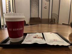 -常乐·对症推拿(来福士第43分店)