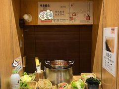 -独食火锅·半米屋台(望平街店)