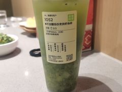 -奈雪的茶(中粮祥云小镇店)