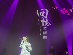 -赤红音乐现场(浦东金桥路店)