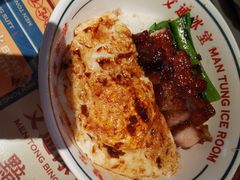 -文通冰室(东方宝泰店)