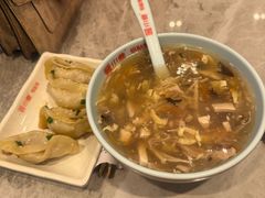 -小姜锅贴(凤凰街店)