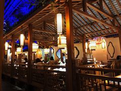 大堂-江南赋(内蒙古大厦店)