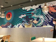 -半天妖烤鱼(呼市摩尔城店)