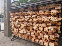 -难波八坂神社