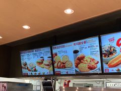 -肯德基(珠峰店)