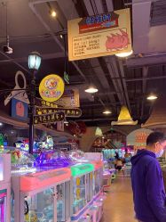 -卡通尼乐园(上海安亭店)