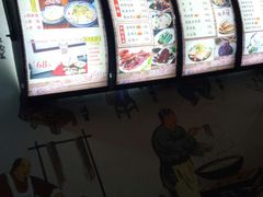 -陕九门老碗面(人民路店)