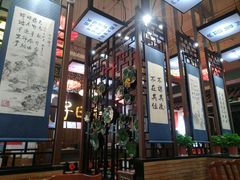 门面-子曰禮·茶居(端州星光礼誉店)
