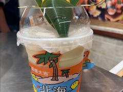 -椰椰大吉(侨港店)