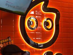 -CoCo都可(北新桥店)