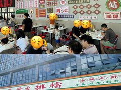 -嘉升大排档(番禺总店)