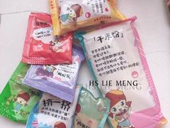 -紫燕百味鸡(交大路店)