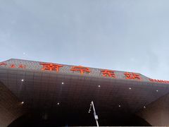 -南宁东站
