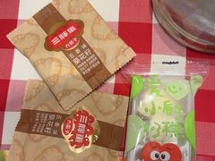 -西贝(上海国际时尚中心店)