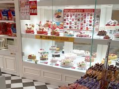 -味多美蛋糕(大兴店)