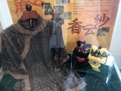 -民信老铺(双皮奶博物馆店)