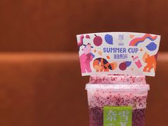 -奈雪的茶(新天地广场PRO店)