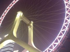 -天津之眼摩天轮