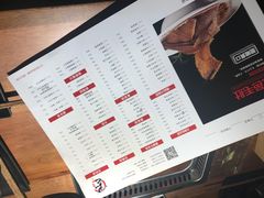 -巴邑火锅·鲜切牛肉(萧山银隆店)