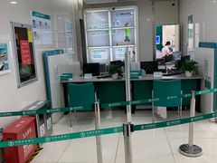 -中国农业银行(深圳国贸支行)