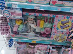 -TOYSRUS玩具反斗城(石家庄万象城店)