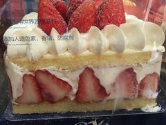 -FASHION BAKERY法森贝克(新德路店)