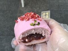 -奈雪的茶(国金中心店)