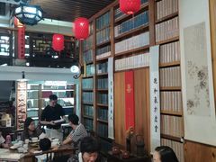 -道南書院·私房菜·早午茶·茶馆