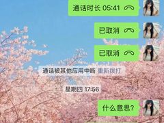 -证大大拇指广场(芳甸路店)