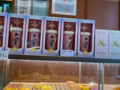 -奈雪的茶(领展中心城店)