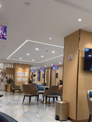 -南京康美美容医院·旗舰店