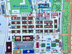 -智慧湾科创园