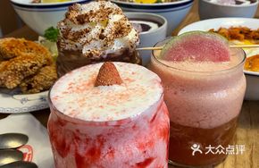 Red Heart Papaya Drink