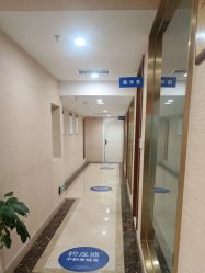 -碧莲盛·不剃发植发